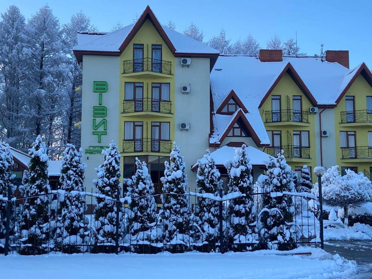 Hotel Restaurant Vizit Truskavets Exterior foto